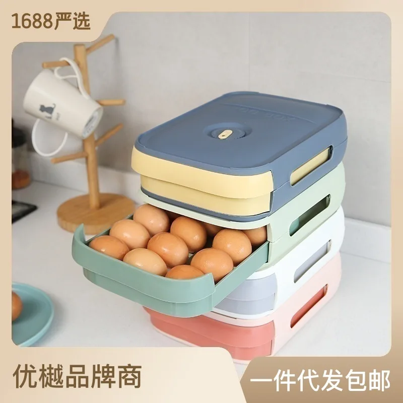 

New Drawer Style Egg Storage Box with Lid and Anti drop Egg Holder for Household Egg Racks, Kitchen Stackable Egg Box