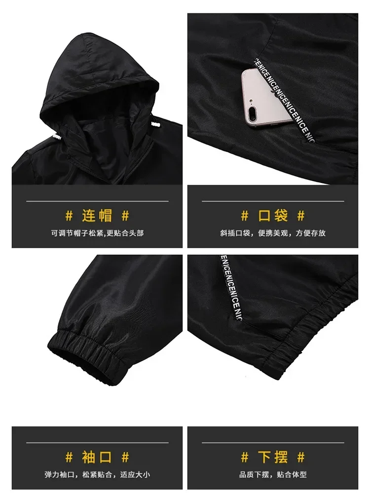 Gamakatsu Summer Ice Silk Sunscreen Clothing Men Lightweight Breathable Hooded Coat Outdoor UV Resistant Fishing Cycling Jacket