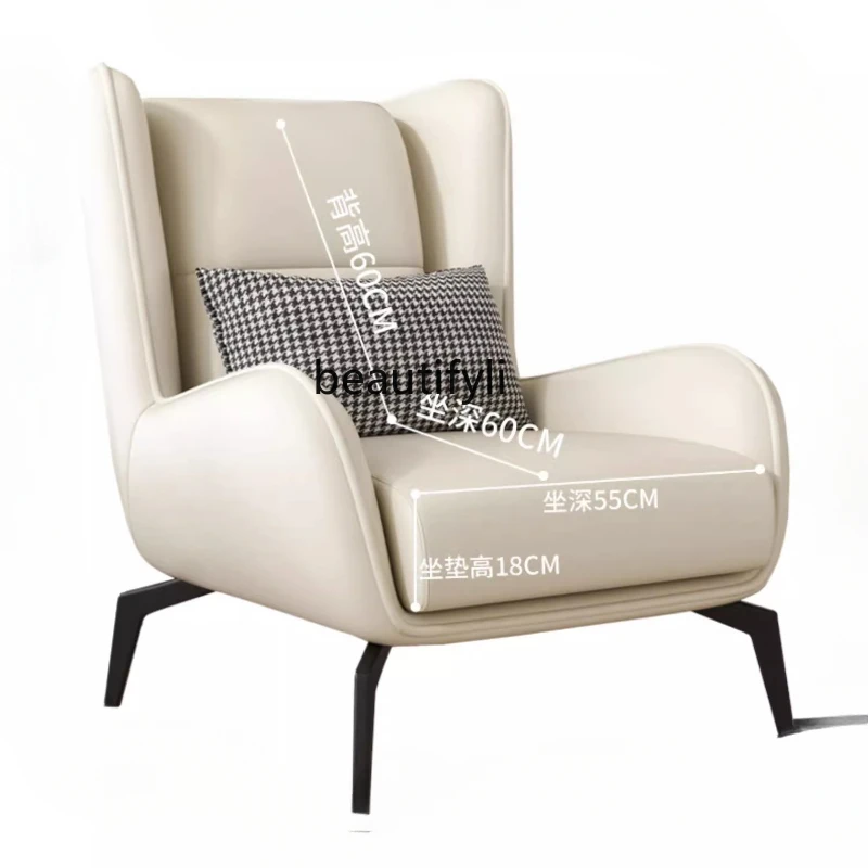 

Single Wingback Chair Nordic Lazy Small Sofa Technology Cloth Sofa Light Luxury Living Room Study Simple Leisure Chair