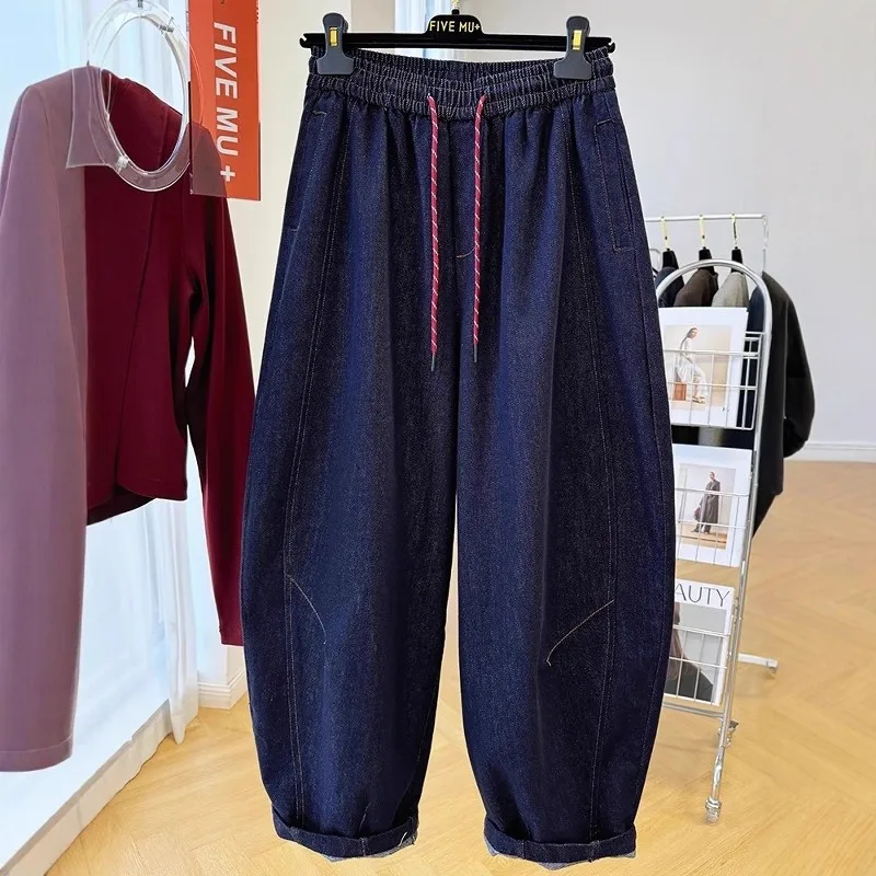 

Loose Casual Banana Pants Men's plus Size 300 Pou Stitching Design Autumn Winter Loose Sle Knife Pants