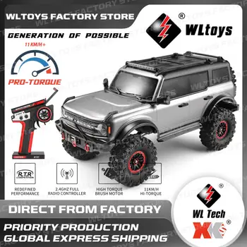 10 best sales 브롱코 RC - №1