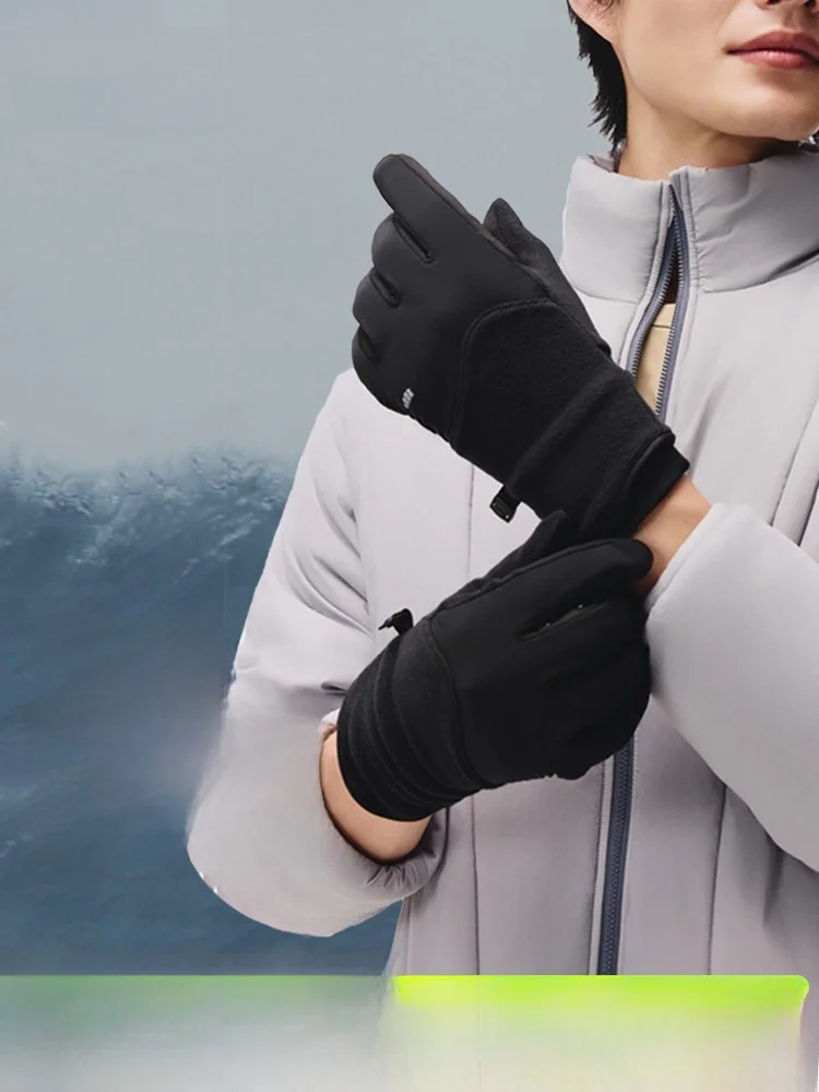 

Теплые сенсорные перчатки для катания на лыжах для мужчин и женщин, ветрозащитные, водонепроницаемые перчатки для езды на мотоцикле Baxia 2025 Autumn Cosite Fa...