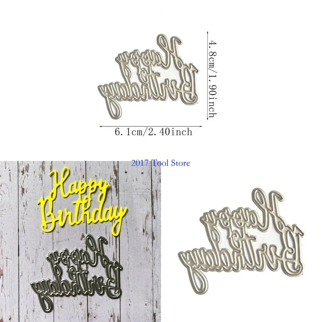 

K92A С Днем Рождения металлический резка выбросы Diy Craft углеродная сталь тиснений