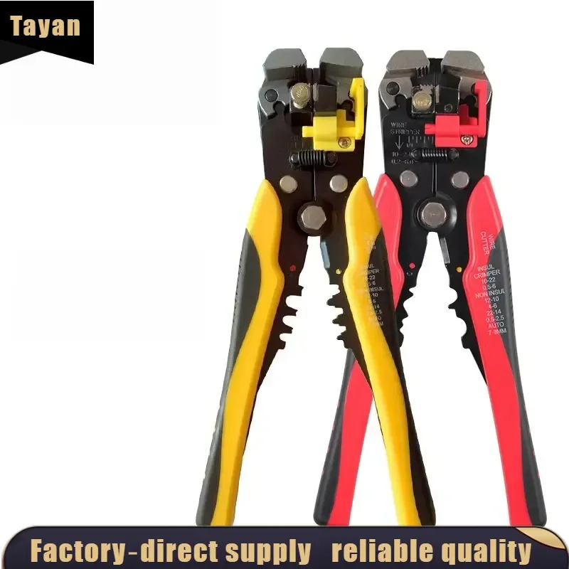 EE1 for Multifunction Heat Shrink Connectors Length Self Adjusting Multi Insulated Crimping Wire Stripper Cable Cutter Plier
