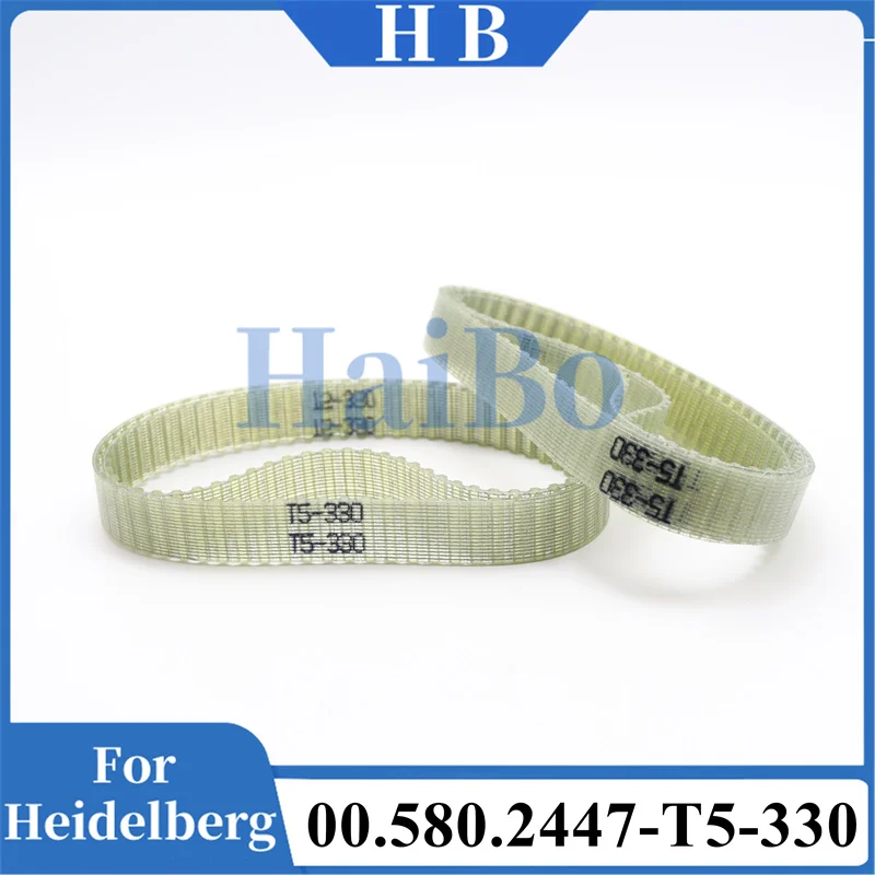HaiBo Beste Kwaliteit 00.580.2447 Riemen T5-330 Breedte 16mm voor Heidelberg GTO Demping Motor Drive Offsetdruk Onderdelen