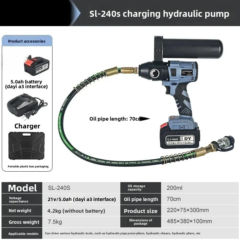 SL-240S Lithium Battery Portable Hydraulic Pump 70MPa Ultra High Pressure Electric Oil Pump
