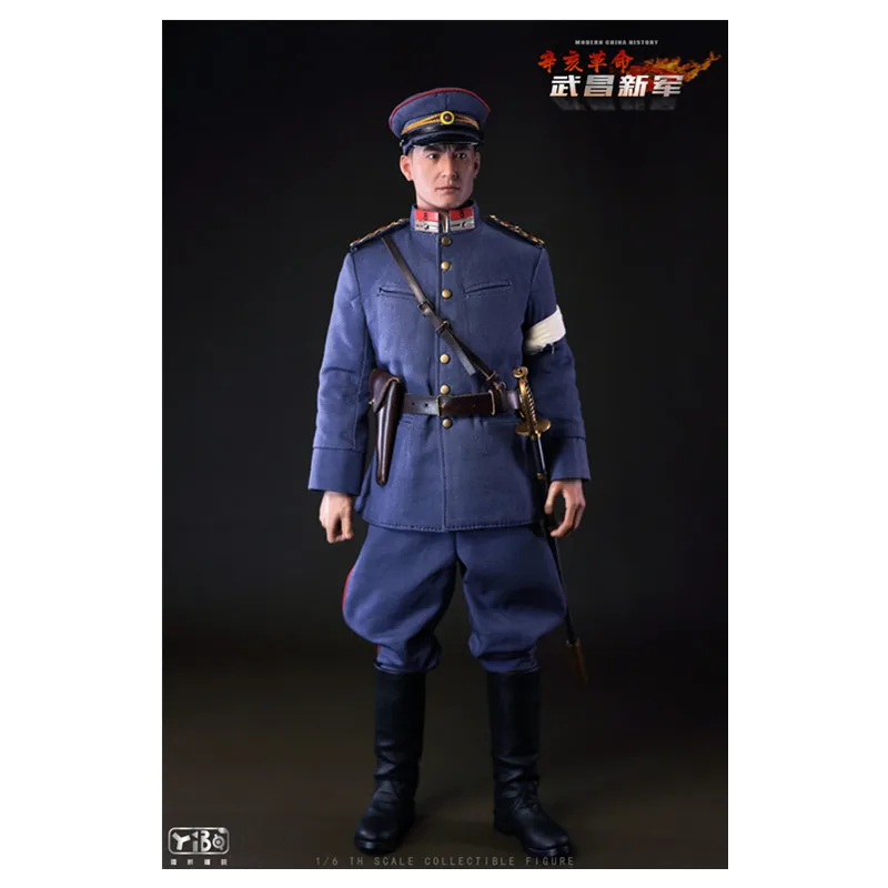 Yibo-Model Play YIBO-003, Revolução Xinhai Wuchang, Novo Exército Movable Dolls, Action Figure in Stock, 1:6