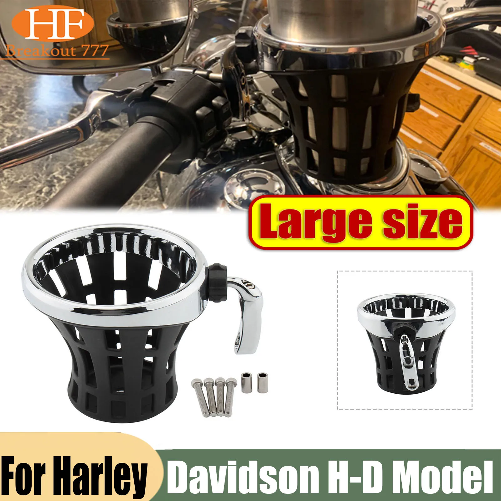 Motorcycle Handlebar Cup Holder Corrosion Resistant For Harley-Davidson H-D Model clutch or brake perch mounts All '1996-up
