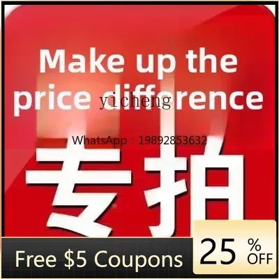 Make up the price difference