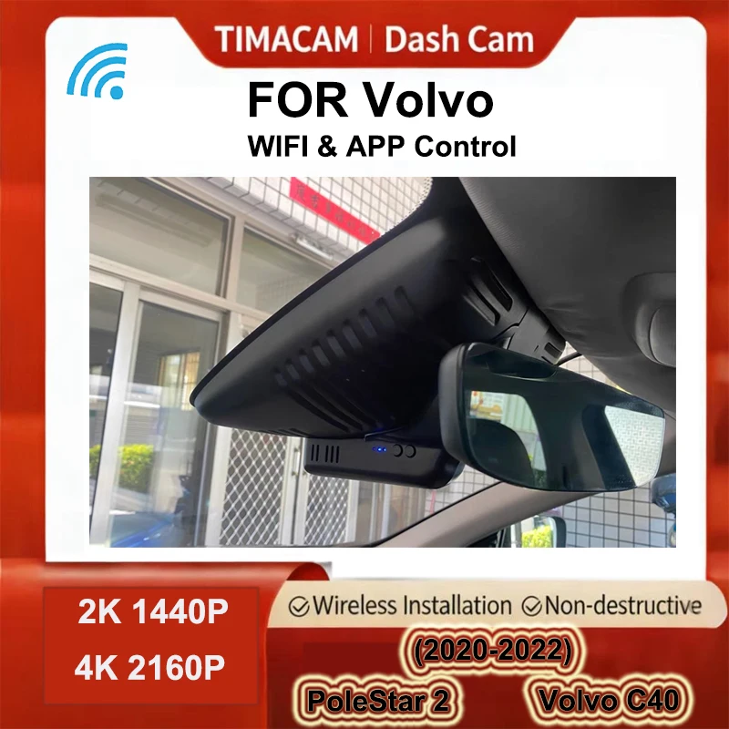 TIMACAM 4K 2K Wifi Dash Cam Dual Lens Car DVR Dash Camera  Recorder For PoleStar 2 2020 2021 2022 for Volvo C40 2020 2021 2022