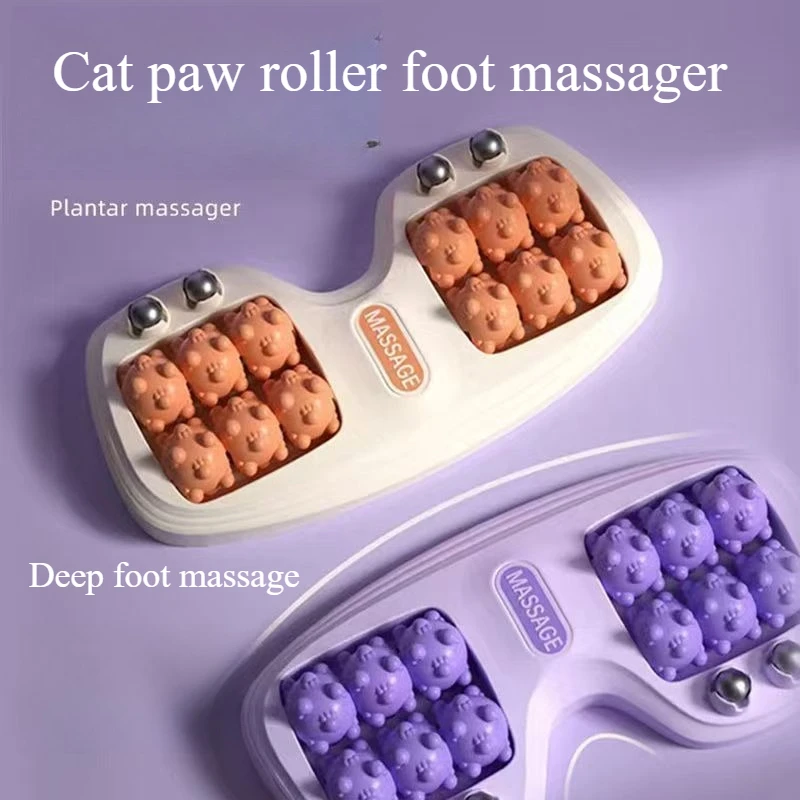

1pcs Foot Massager Foot Massager Magnetic Bead Roller Massage Plantar Fasciitis Relief Deep Relaxation Home Foot Therapy Tools