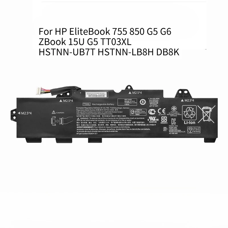 New  11.55V 56wh New Laptop Battery TT03XL For HP EliteBook 755 850 G5 G6 ZBook 15U G5 TT03XL HSTNN-UB7T HSTNN-LB8H DB8K