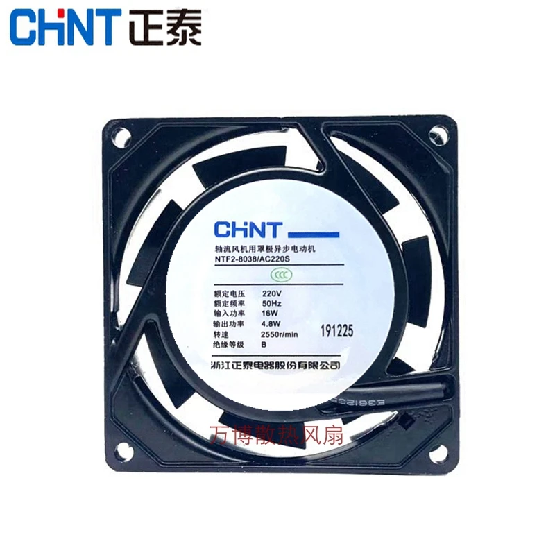 

NTF2-8038/AC220S 220V distribution box silent cooling fan fan 8 cm