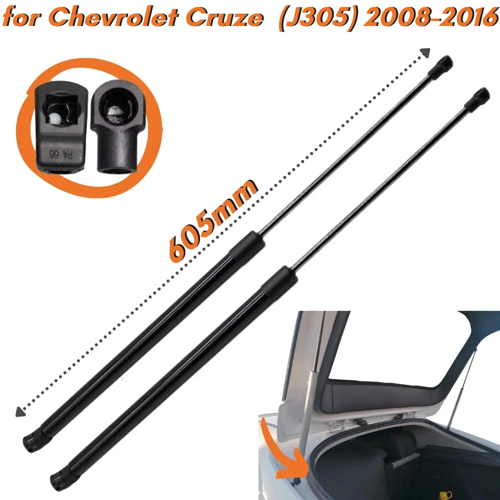 

Qty(2) Trunk Struts for Chevrolet Cruze (J305) Hatchback 2008-2016 95472696 605MM Rear Tailagte Boot Gas Springs Lift Supports