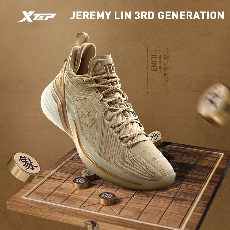 Xtep JLIN 3.0 Basketball Shoes Men 2023 Wear-Resistant Mid Top Sport Shoes Shock Absorption Soft Men's Sneakers 978419120036