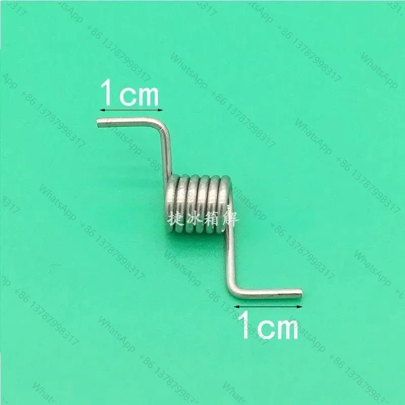 Refrigerator Divider Door Spring Parts