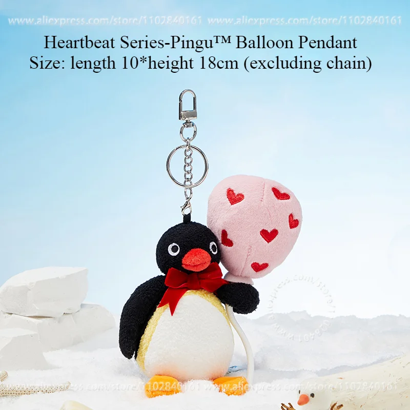 MINISO Pingu Penguin czytanie + bicie serca seria pluszowy wisiorek dekoracja torby brelok lalka zabawka prezent urodzinowy dla dziewczyny