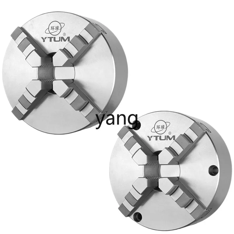 

CX four-jaw linkage self-centering chuck numerical control lathe precision chuck