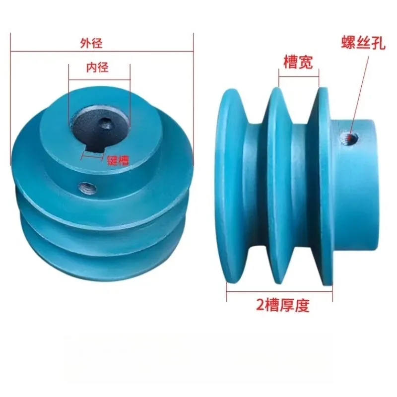 

Apply To Thickened 2 Slots B Type Belt Table Gear Reducer Motor Drive Wheel Triangle Pulley Daquan