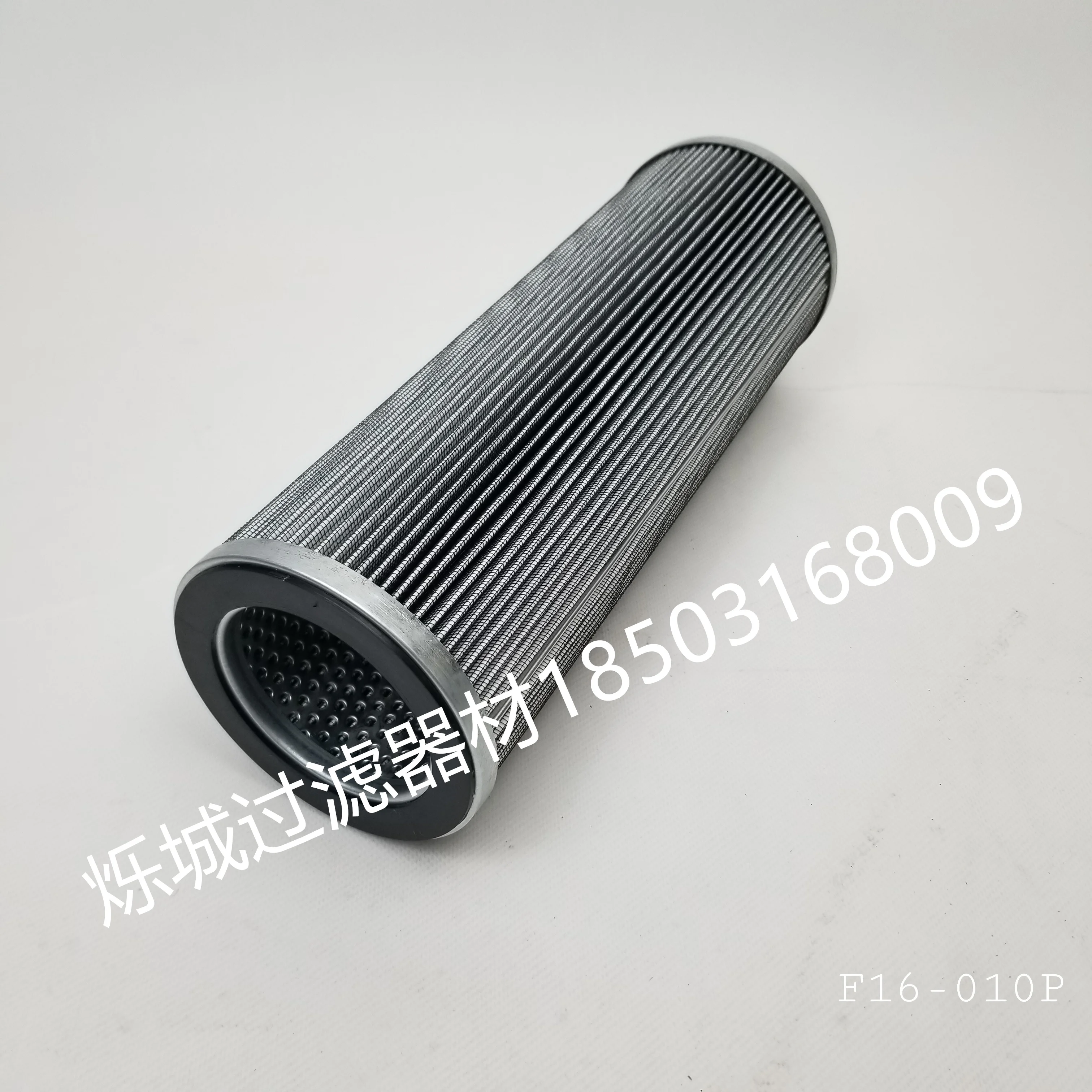 

Engineering Excavator FR60E 65V8 80G-7-8 Hydraulic Return Grid Oil Inlet Pilot Filter Filter Assembly