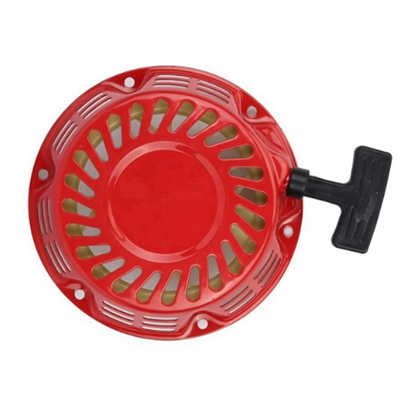 Universal 188F/190F Lawn Mower Pull Disk Round Generators Engine Lawn Mower Parts-ANKL