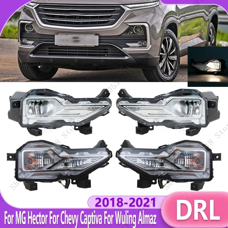 Car Front Bumper Fog Lamp Foglight Assembily Driving Signal Foglamp For Chevy Captiva For MG Hector 19-21 For Wuling almaz 18-21