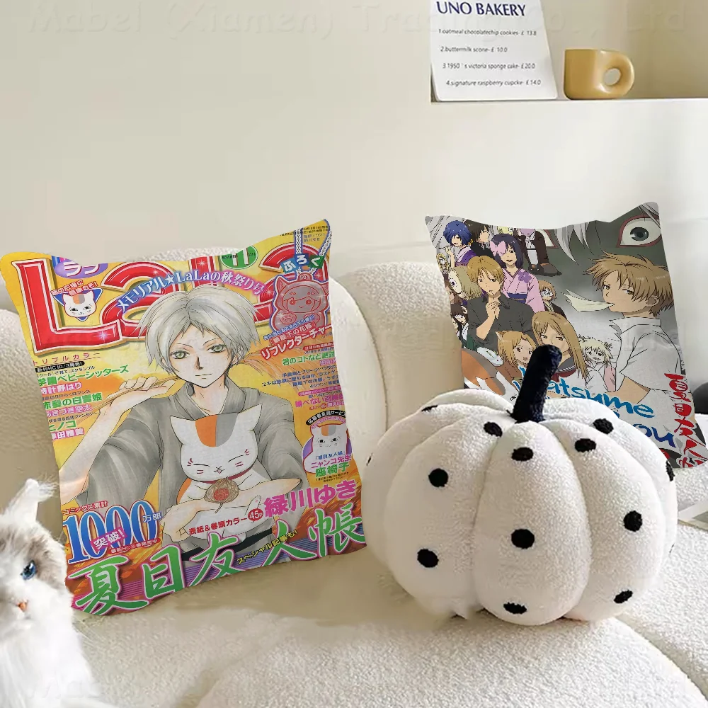 

Natsume S Book Of Friends Pillow Cover For Bedroom Room And Living Room Sofa Decorative Cushion Cover