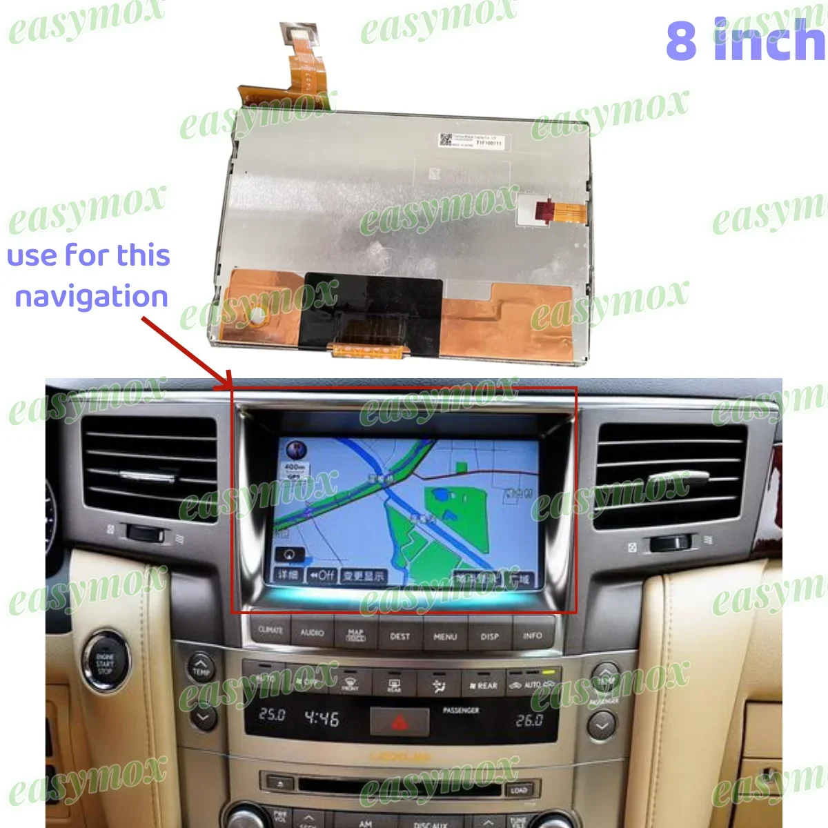 LCD Display for Lexus LX570 Navigation Multimedia Infomation Radio Screen Repairment 8 INCH 2007-2021