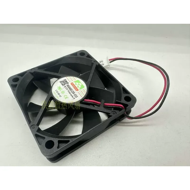 Fan for Protechnic Yongli 6015 MGA6012SR-O15 DC12V 75mA 60 x 15mm