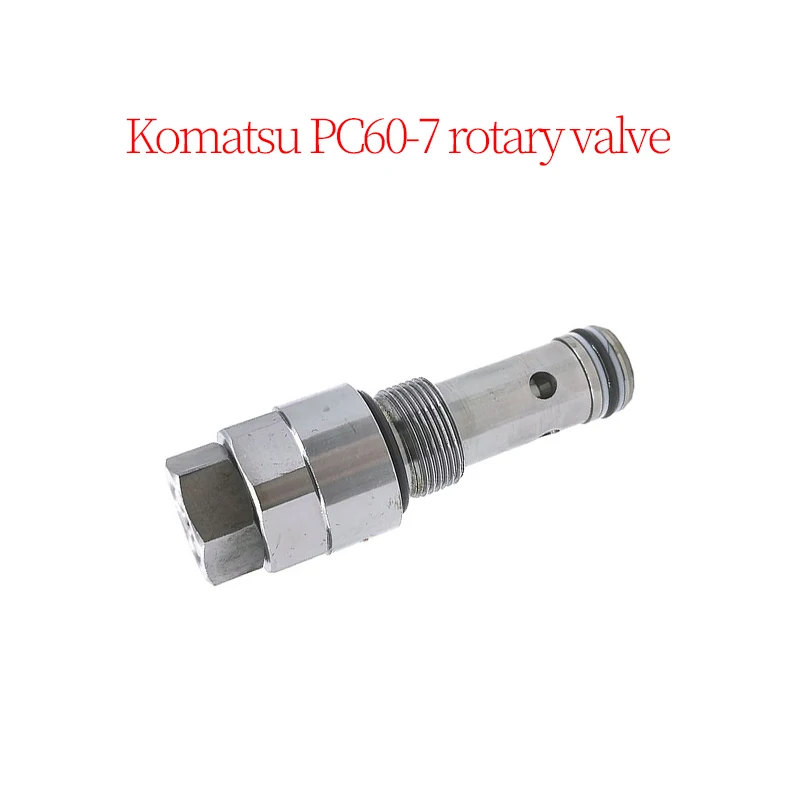 

Suitable for excavator construction machinery parts new Komatsu PC60-7 rotary valve (length: 98mm, thread: 24mm) made in China