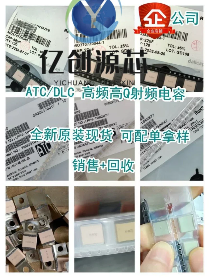 

1/10 шт./лот2525 500 В DLI100C 1P 2P 3P 4,3P 4,7P 5,6P 6,8P 9,1P 10P 12P 15P 18P 33P 36P 39P 43P 100P2700P Высокочастотная трубка