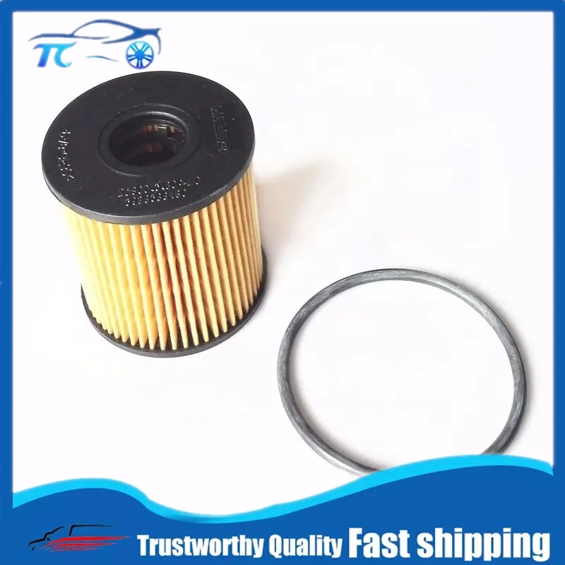 1612565980 for Peugeot 408 3008 4008 5008 AX7 Automotive Parts High Quality Oil Filter