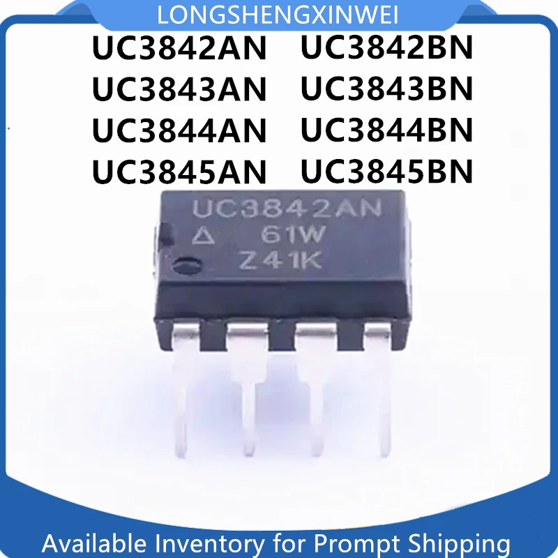 1PCS New UC3842AN UC3843B UC3844A UC3845BN Inline DIP-8 Power Chip