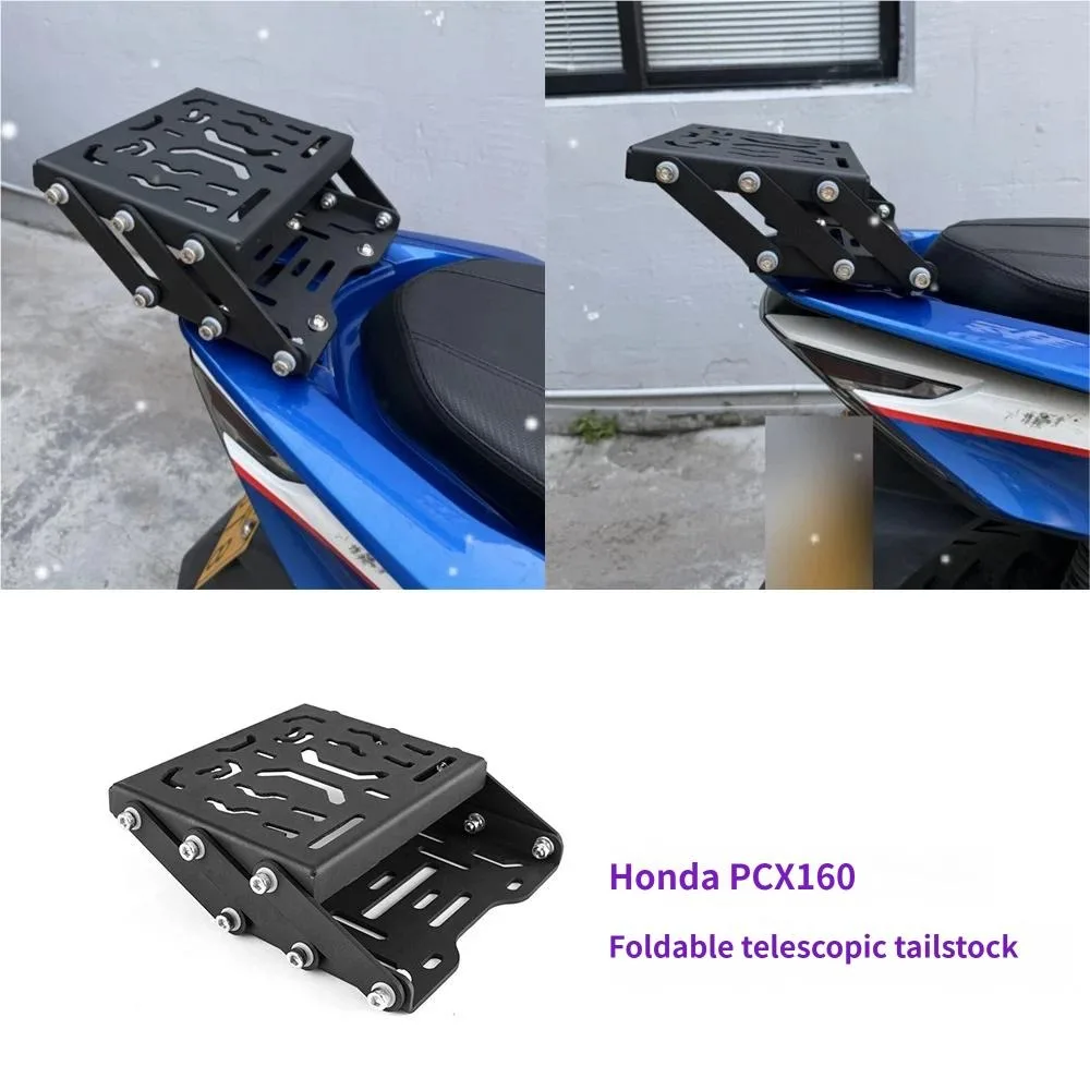 Sliding Retractable Rear Luggage Rack for Honda PCX160 2021-2026 | Foldable Motorcycle Tail Box Bracket | Adjustable Trunk Mount