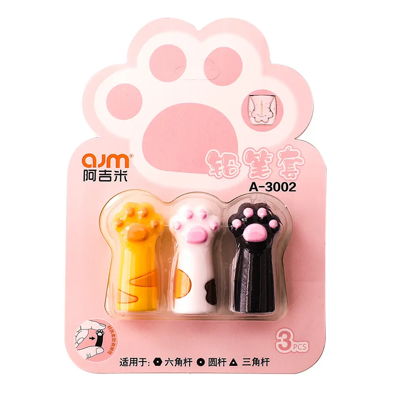 실리콘 캡 중립 펜슬 커버, 특이한 학교 용품, 부드러운 고무, 귀여운 학교, 한국 만화 발 펜슬 토퍼, 3 개