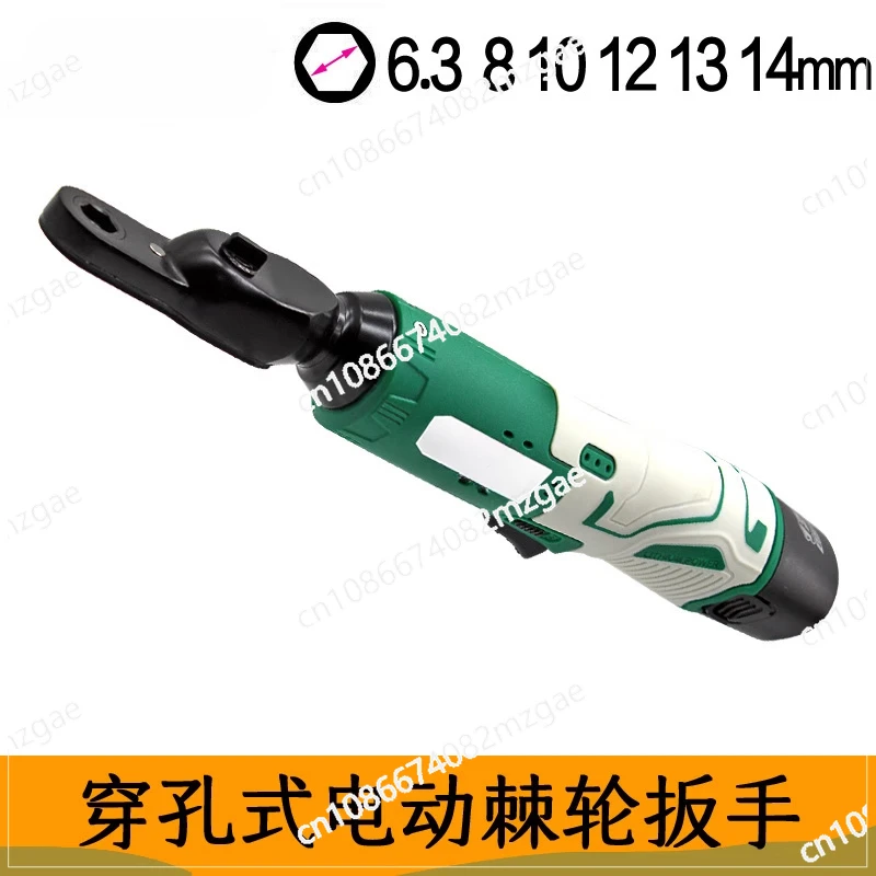 90 Degree Electric Wrench Angular Fast Right Angle Micro Hollow Perforated Threading Hollow Penetration Electric Screwdriver