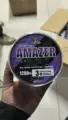 New Amazer SPL