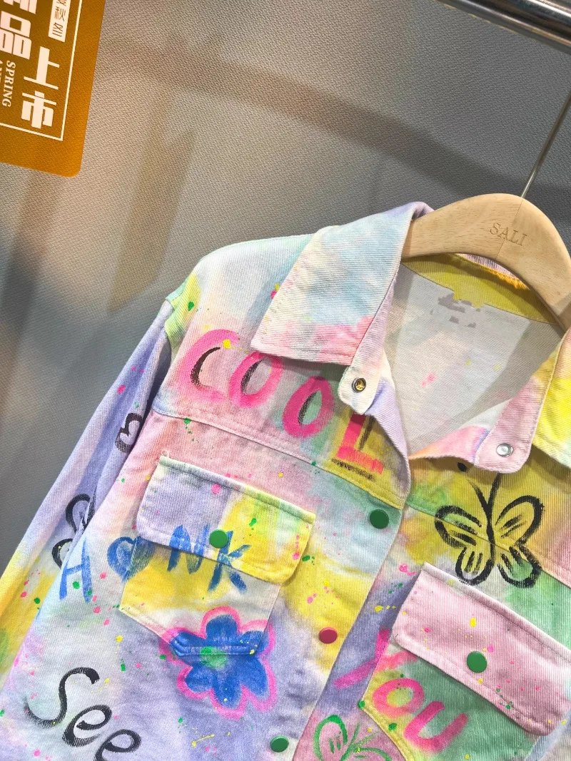 Heavy Industry Tie-dye Rainbow Gradual Change Denim Jacket Women's 2025 Autumn New Loose Casual Sweet Top Jeans Jaquetas Coats