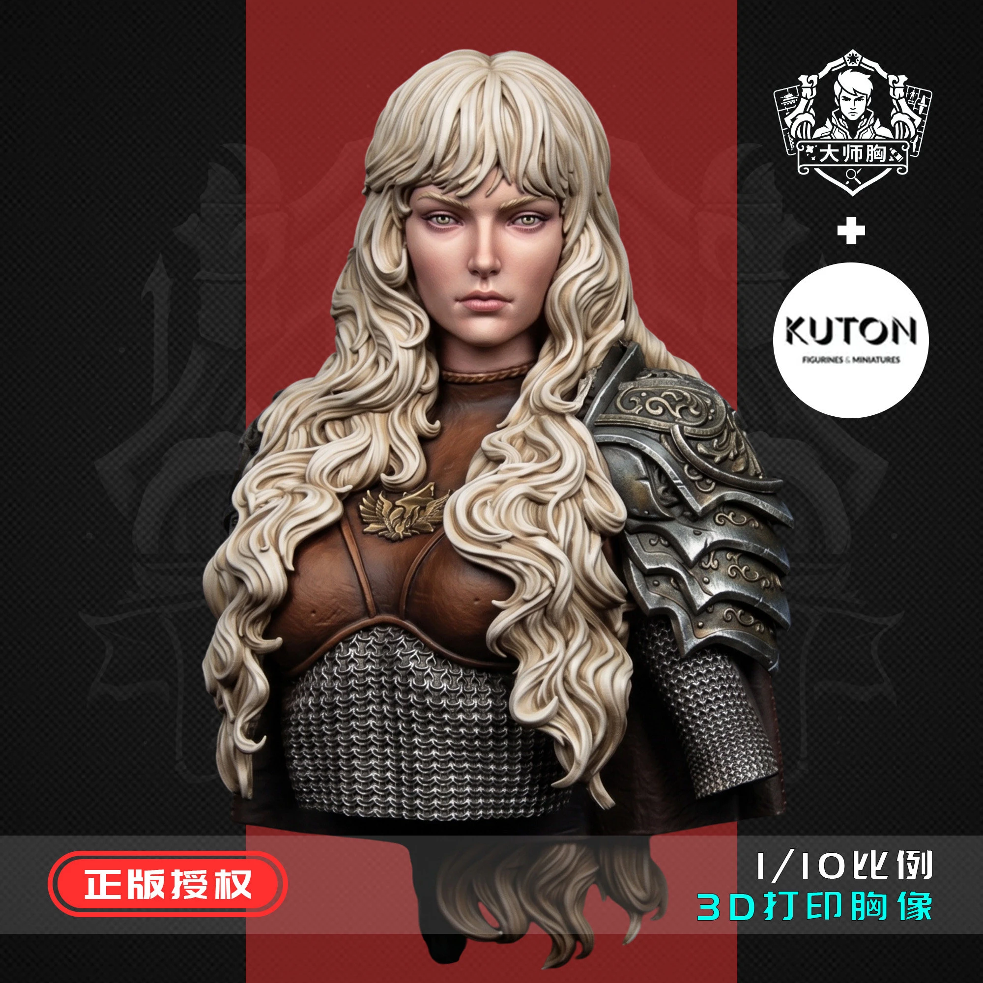 1/10 bust K3-101 flesh color resin  Uncolored and unassembled mold figure model ornament