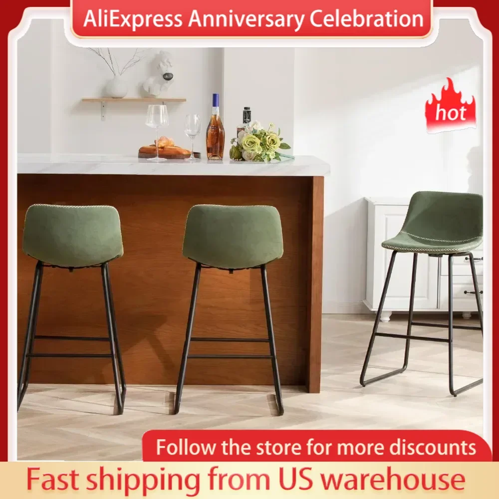 Bar Stools Set of 3, 26 Inch Barstools with Metal Legs Faux Leather Counter Height Bar Stools,Modern Bar Chairs