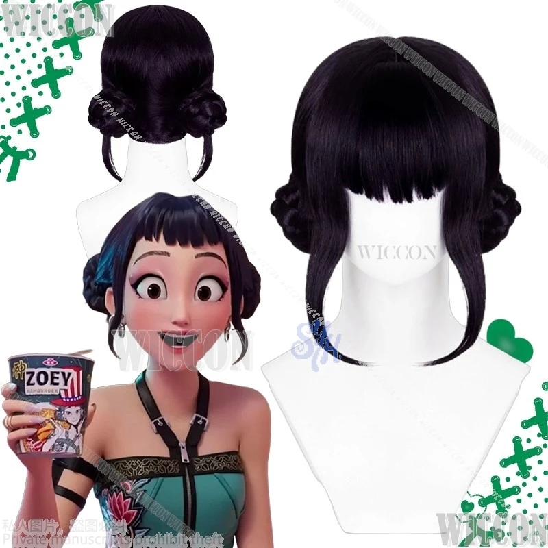 

Zoey 코스프레 Kpop Demon Black Wig Kawaii Girl Idol Korea Heat Resistant Synthetic Hair Halloween Party Cosplay Carnival Outfit