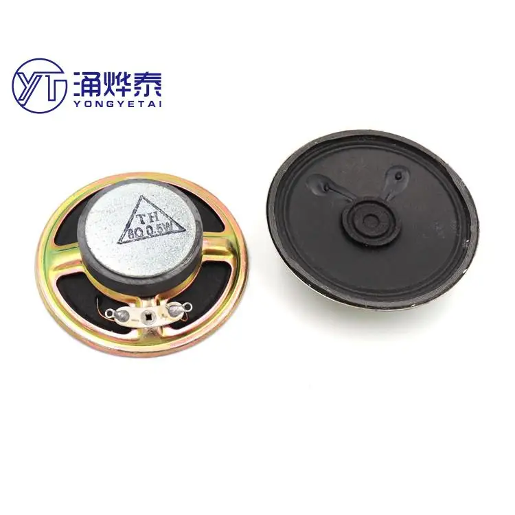 YYT 2PCS Diameter 50MM 57MM iron shell outer magnetic paper cone speaker 8 ohm 0.5W telephone intercom speaker speaker