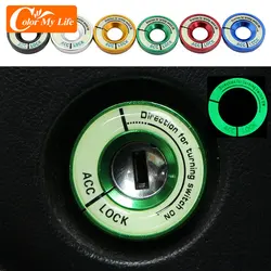 Car Luminous Ignition Circle Decoration Key Ring Stickers Switch Cover for Skoda Octavia Fabia YETI Superb Rapid