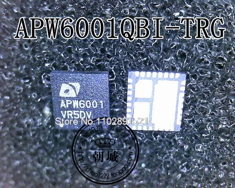 

5 шт./партия APW6001QBI-TRG APW6001 QFN