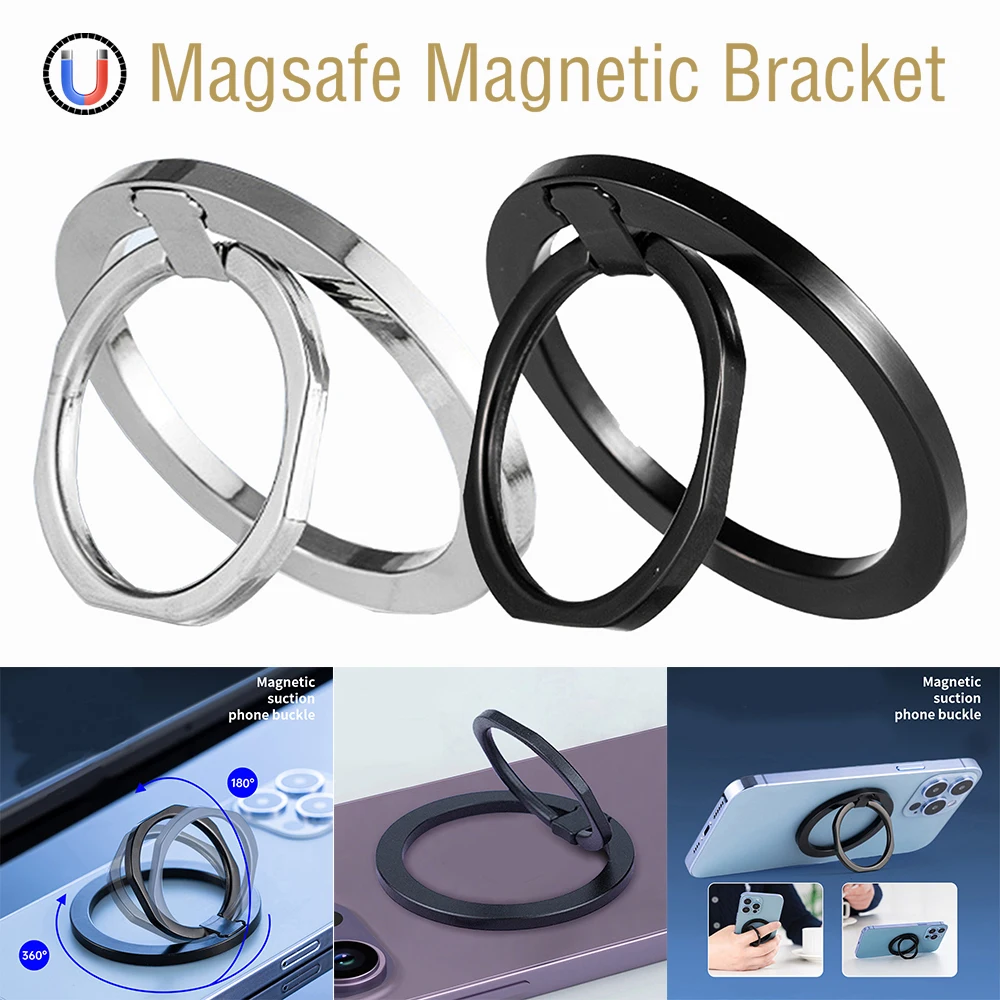 For Magsafe Magnetic Simplicity 1Pcs Strong Suction Rotating 360 Wall Stickers Everywhere Folding Ring Phone Holder Alloy Portab