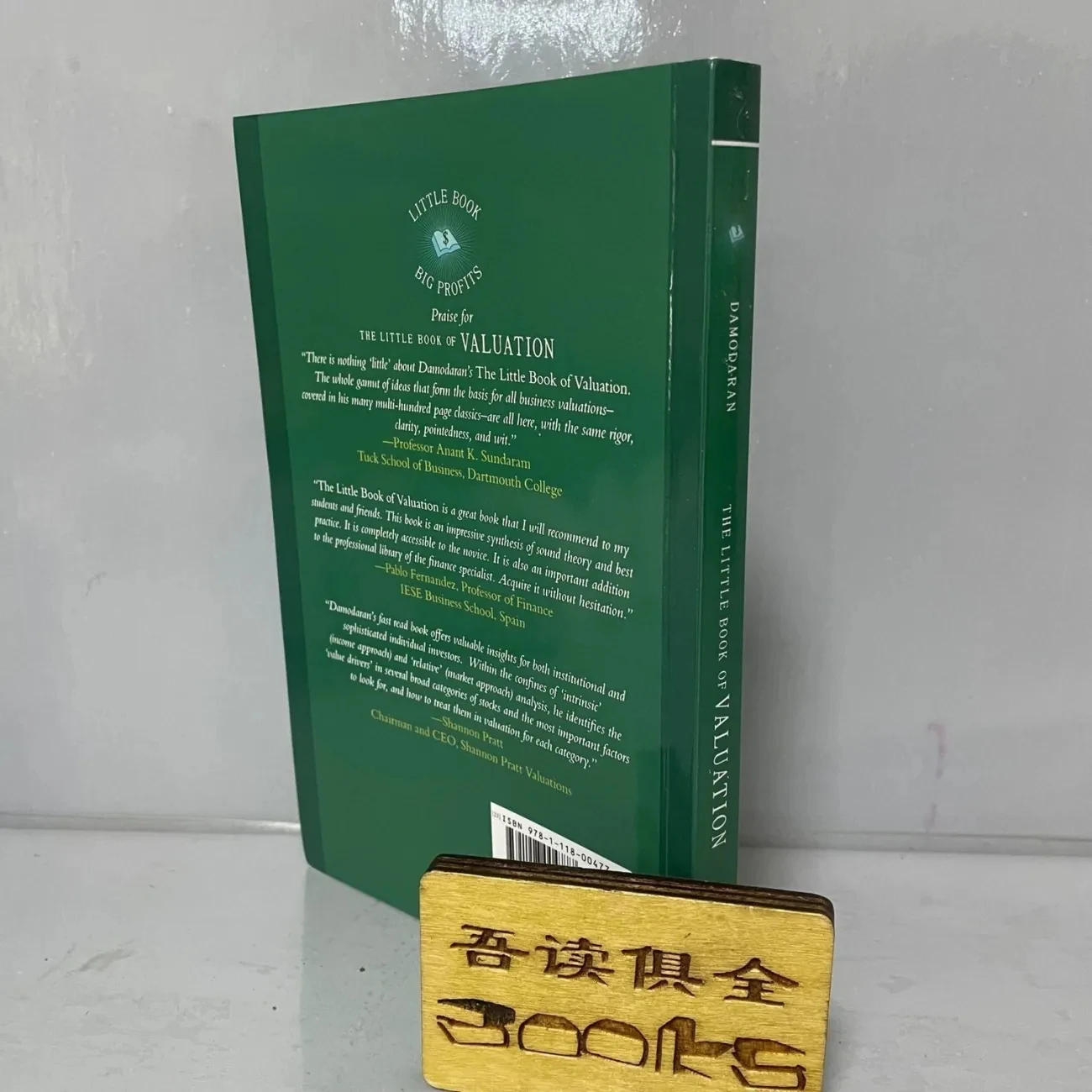 Imagem -03 - Pequeno Livro de Avaliação: Como Valorizar Uma Empresa Aprenda a Valorizar e Investir Aprendendo Facilmente Lendo Livros para Adultos o