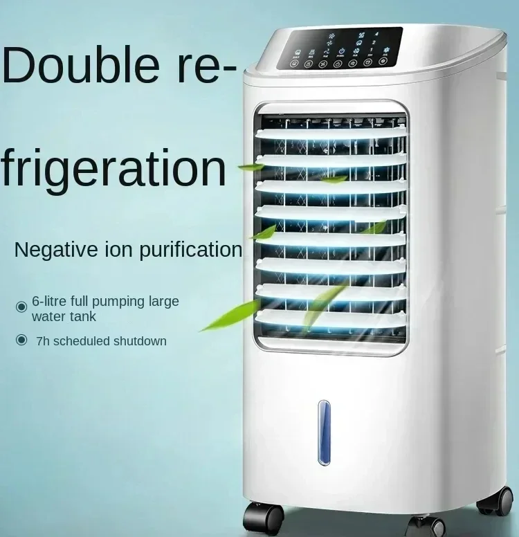 home dormitory cooling artifact Electric heating moisture-proof portable single refrigeration water cooling