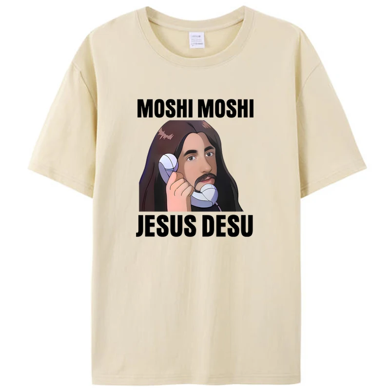 Moshi Moshi Jesus Desu, Jesus Made A Phone Call In Japanese, Men's T-Shirt Clothing Meme Humor Quote Retro Women Shirts Gift