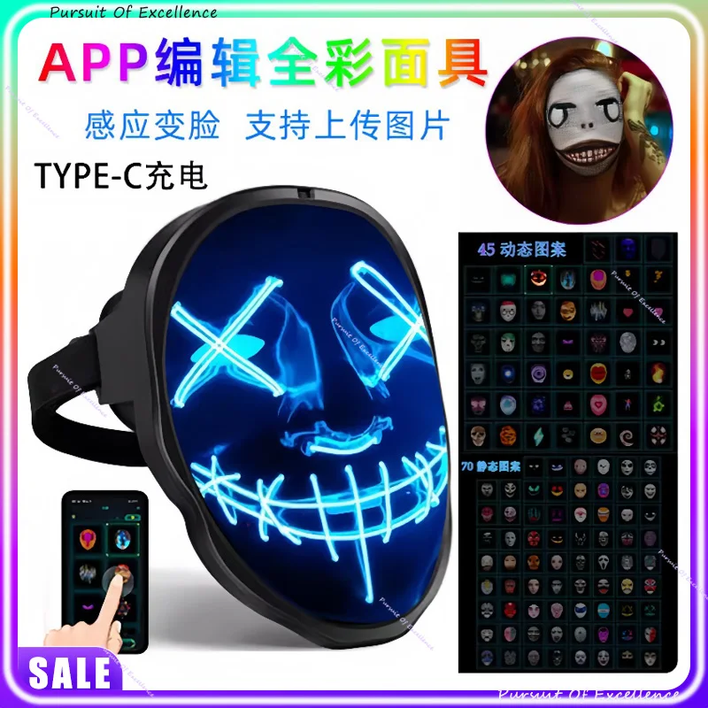 

New Cyberpunk App Mask Light Up Rolling Subtitles Screen Mask Cos Mech Technology Sense Mobile Phone Control Helmet Dance Mask
