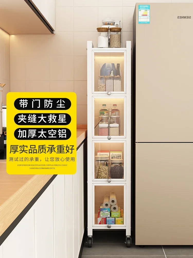 

Kitchen ultra-narrow crevice cabinet floor-to-floor multi-storey movable refrigerator side small gap wall storage shelf dust-pro